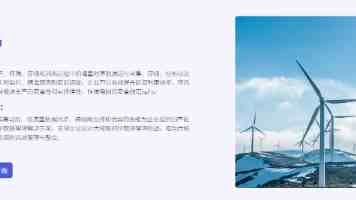 Spring AI 联姻 DeepSeek：打造更智能的聊天机器人应用