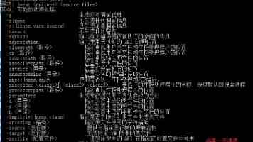 Python 爬虫硬核实战：丁香人才网招聘数据抓取与分析全攻略