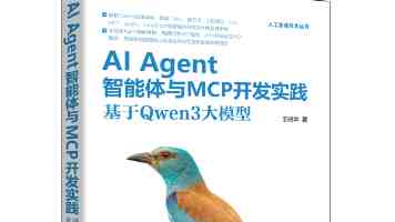 计算机理论学习Day10：构建高并发系统的基石