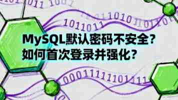 Cesium.js 快速上手：打造炫酷 3D 地球可视化应用