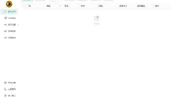 湖南路网分类数据(2025)：基于【编号508】的道路网络架构演进