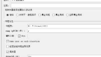 排序算法深度解析：从原理到实践，性能优化全攻略