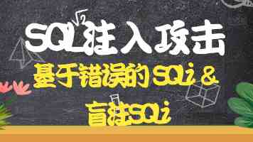 VPS服务器锁等待超时终结者：数据库性能优化实战指南
