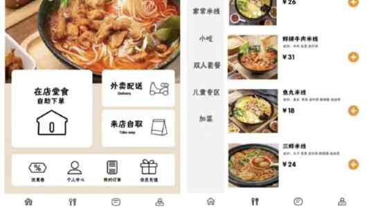 Unity 屏幕演示 PPT：高效实现方案与避坑指南