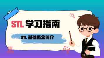 信创实践：KingbaseES在阿里云Linux 3上的部署与性能优化实战