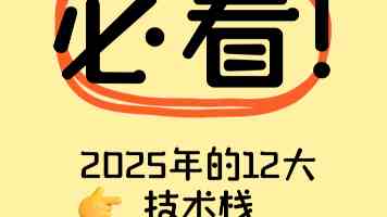 企业级身份认证：Azure AD 与 Keycloak 实战选型指南
