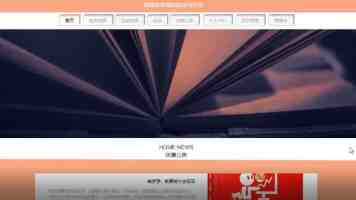 鸿蒙 HarmonyOS 初体验：从环境搭建到 Hello World 快速上手