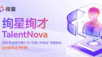 RecyclerView 实现微信账单式粘性头部：月份平滑滚动的深度实践