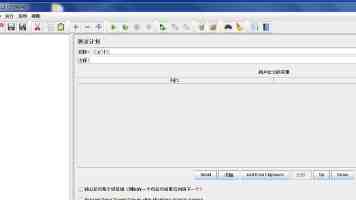 Rokid 手势识别：从原理到实战，避坑指南与性能优化