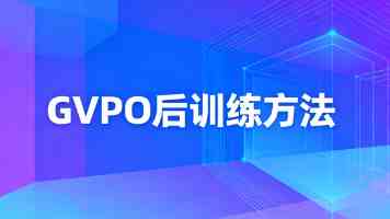 游戏引擎选型避坑指南：从架构设计到性能优化