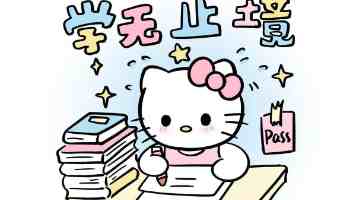 R 数组深度指南：优化性能与实战技巧全解析