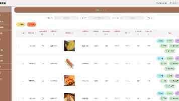 iOS 应用发布避坑指南：从 ipa 上传到 App Store 审核全流程解析