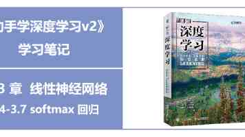 五分钟诊断：神经网络过拟合与欠拟合的快速判定指南
