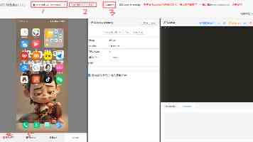 微服务架构服务治理：从容应对复杂性挑战