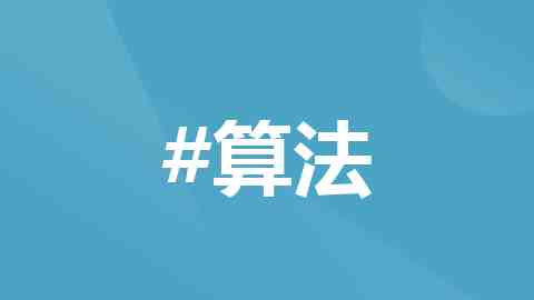 Linux 指令进阶：从菜鸟到高手的实战修炼之路