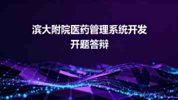 GitHub 密钥泄露？后端架构师教你安全防范与应急处理