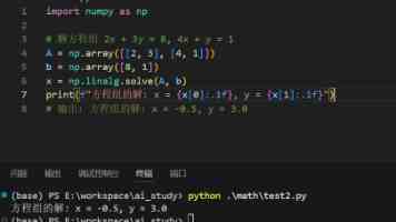 数造科技闪耀全球数据管理峰会：解锁数据治理新范式