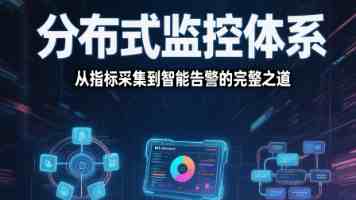 NLP 领域自适应：迁移学习核心技术与避坑指南