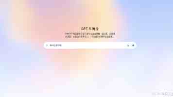 MTK平台音频 Dirac 调试实战：排坑指南与性能优化