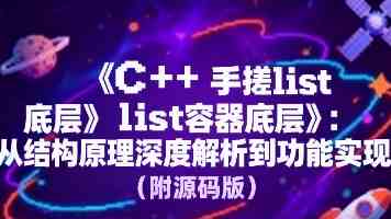 ARM 架构云手机：性能瓶颈、兼容难题与优化实战