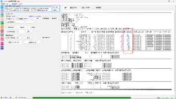 单体架构到微服务的演进：一场面向未来的技术革命