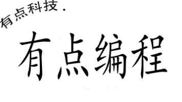 掘金智能时代：普通人如何参与第四次工业革命的财富创造？