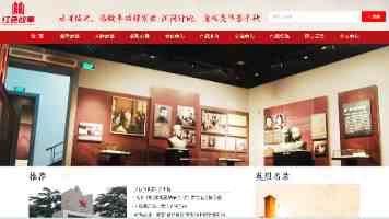 C 语言线性表：顺序存储结构的原理、实现与性能优化