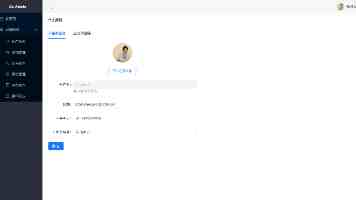 Android RPC 深度解析：Binder 机制下的四种高效调用方案