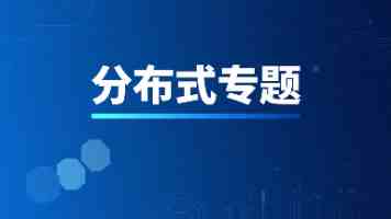 C 语言 scanf 函数深度解析：格式控制符、取地址与常见陷阱