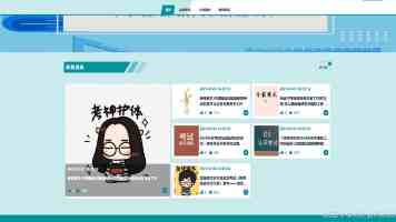 C语言小白逆袭：多功能计算器实现背后的血泪史