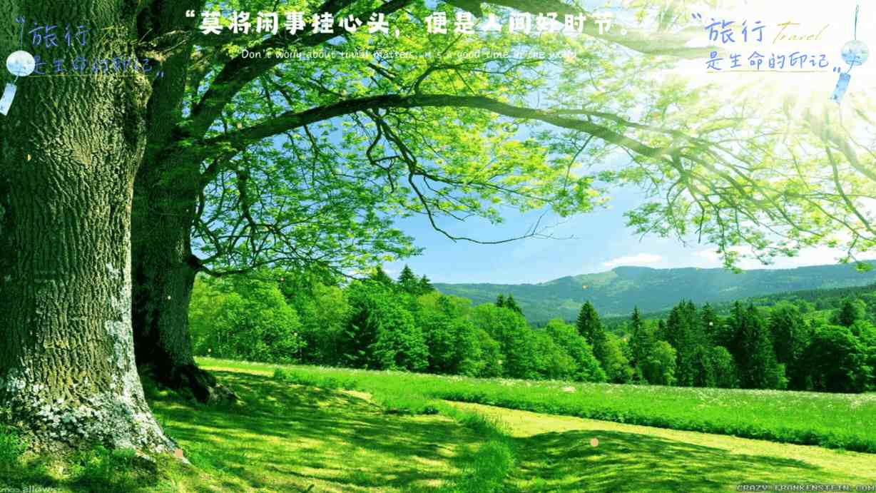 深度合成算法备案：2025年第13批次背后的技术趋势与合规策略