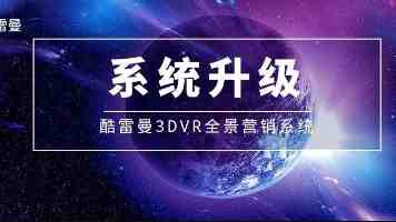 B站缓存合并神器：HLBMerge Flutter 全平台方案深度解析