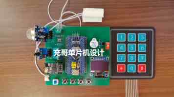 LLM推理加速：深度剖析 model.generate() 参数调优技巧