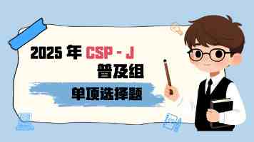 手撸 C++ List：从零开始模拟 STL 列表实现与性能优化