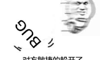 企业网络安全：防火墙架构设计与实战避坑指南