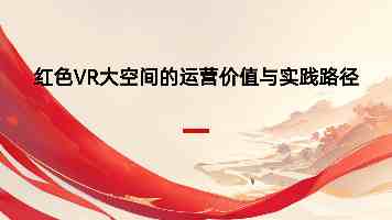 汽车悬架性能诊断利器：南华 NHXJ-02 检验台深度解析与应用技巧