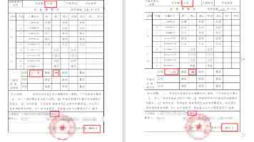 高效 DC-DC 转换：电荷泵原理、应用与实战避坑指南