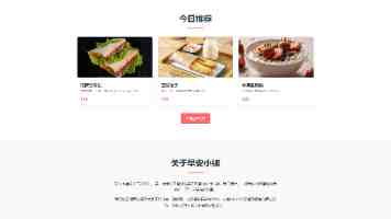 串口通信协议详解：RS-232, RS-485, RS-422 及 Qt 实战指南