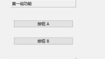 Unity GameObject光环生成器（Aura Generator）深度解析与优化实践