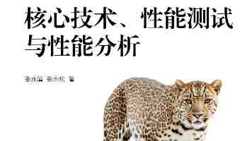 Mosquitto 源码解密：Property_Mosq.c 与 MQTT v5.0 属性管理深度剖析