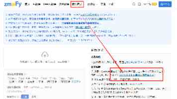 Rokid 手势识别：从原理到实战，避坑指南与性能优化