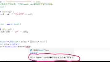 游戏自动化测试新思路：LLM 大模型助力测试效率飞升