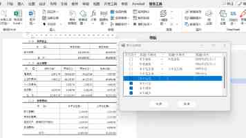 啃透 Java 8：JDK1.8新特性面试清单与实战避坑指南