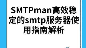 Linux 线程互斥锁：并发编程中的锁机制深度解析与实践