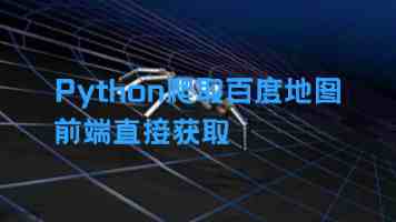 K230 图像绘制详解：从零开始到图形渲染实战