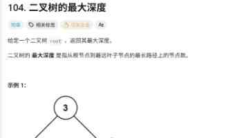 SDK 游戏盾：攻防博弈中的最佳实践与应用场景深度解析