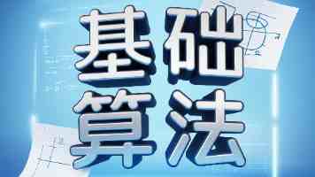 图数据库轻松上手：Docker 一键部署 Neo4j 教程