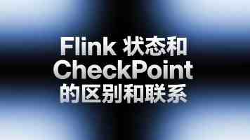 深度解析：机器视觉检测中位深度如何影响图像质量与精度