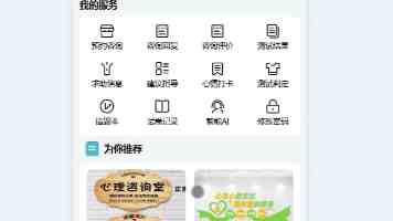 Python 入门避坑指南：从打印到变量运算的保姆级教程