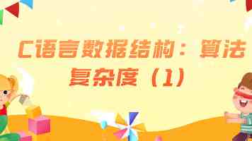 基于 Hadoop Spark 的人口普查数据分析与可视化实战